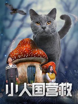 亚洲乱强