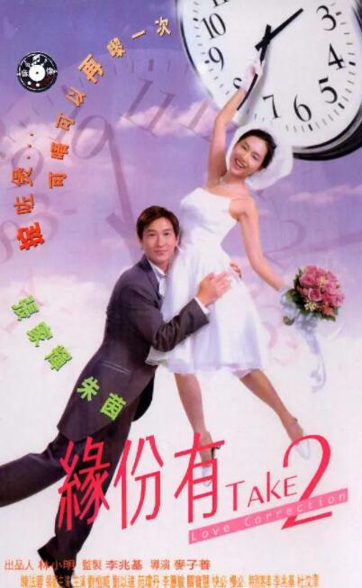 亚洲乱强